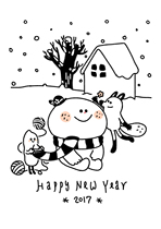 Freight to make up the difference