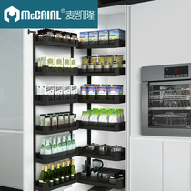 Cabinet aluminum alloy monster high cabinet linkage basket opening type high deep pull basket black all aluminum