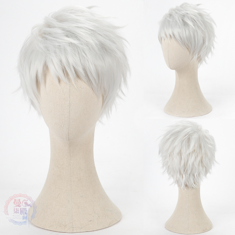 Kalim WigTwist wonderland Same Jamil   Kalim Aladdin lamp cos Wigs cosplay silvery white Short hair
