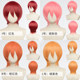 Universal COS ຜົມປອມສໍາລັບຜົມສັ້ນ MSN gay hair men and women cos wig