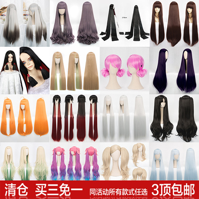 taobao agent Mansai Hall Pavilion Three Demand One Yinyang Division Glory Seven -day Capital FGO Sasaki cos wigs