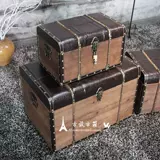 Ретро ящик для хранения, чемодан, коробка для хранения, система хранения, в американском стиле