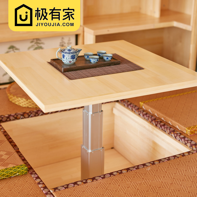 Tatami lifts manual domestic pedalling rice lifting table with hand lifting column tatami terrace lifting table