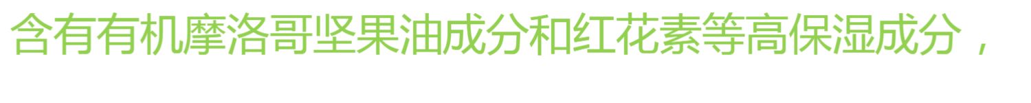 Hàn Quốc Chính hãng Tonymoly Magic Forest Floria Tongyan Hoa Trái cây Dinh dưỡng Kem dưỡng ẩm cao - Kem massage mặt kem massage mặt ohui