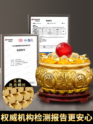 聚宝盆摆件招财聚财纯铜家用存钱罐黄铜米缸八方来财店铺开业礼品