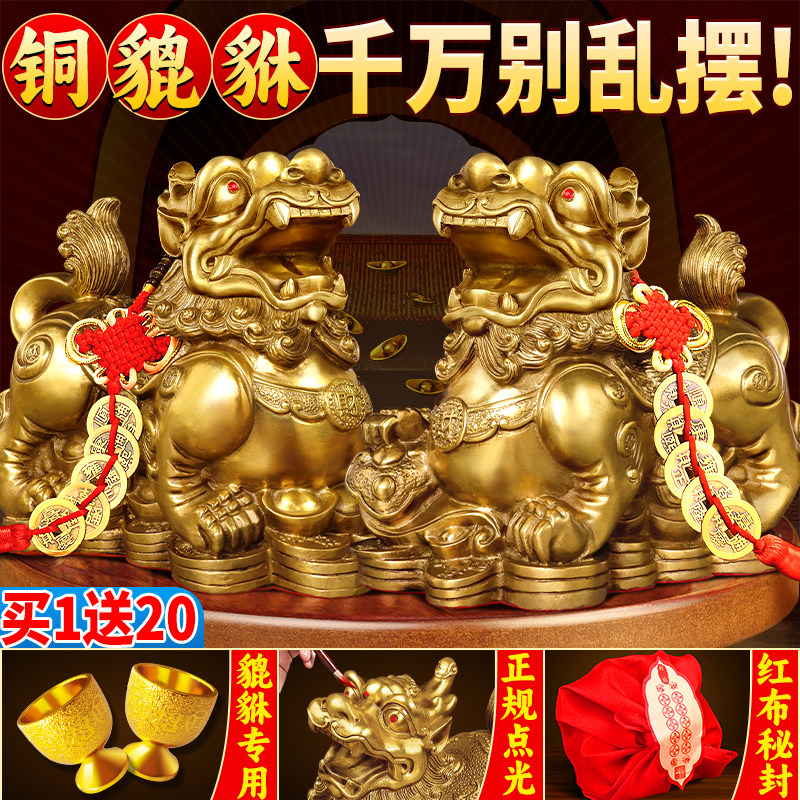 ひりゅう様专用