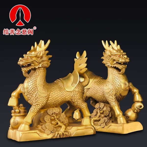 Товары от 念慈阁o