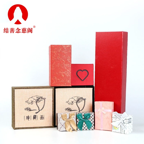 Красный набор, кольцо в форме сердца, браслет, высококлассная подарочная коробка, подарок на день рождения, простой и элегантный дизайн