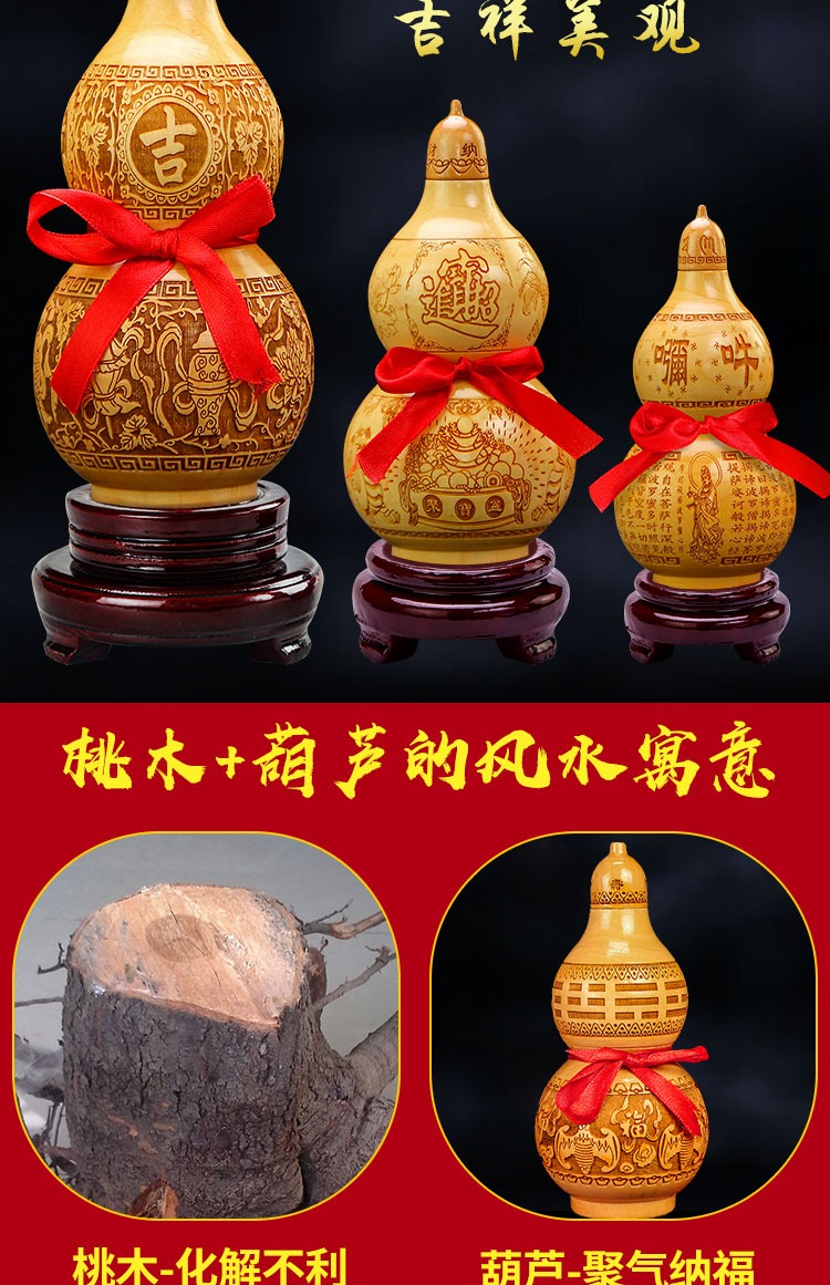 Khai trương mặt dây chuyền bằng gỗ gụ phong thủy trang tri phong tro