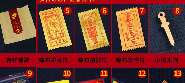 Khai trương mặt dây chuyền bằng gỗ gụ phong thủy trang tri phong tro