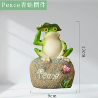 Мирная лягушка