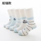 Trẻ em vớ cotton mùa xuân và mùa thu mùa hè mỏng lưới tất bé trai và bé gái bé lớn 3-5-7-9-12 tuổi quan tat dep cho be