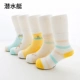 Trẻ em vớ cotton mùa xuân và mùa thu mùa hè mỏng lưới tất bé trai và bé gái bé lớn 3-5-7-9-12 tuổi quan tat dep cho be