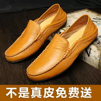 Summer breathable soft-soled British Doudou shoes men's leather men's shoes men's casual shoes leather shoes men lazy Korean version of the tide