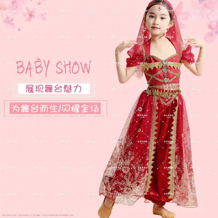 《<strong>西游记</strong>》中孔雀公主服装升级版如何定制更出彩？2026年的创新设计趋势解读