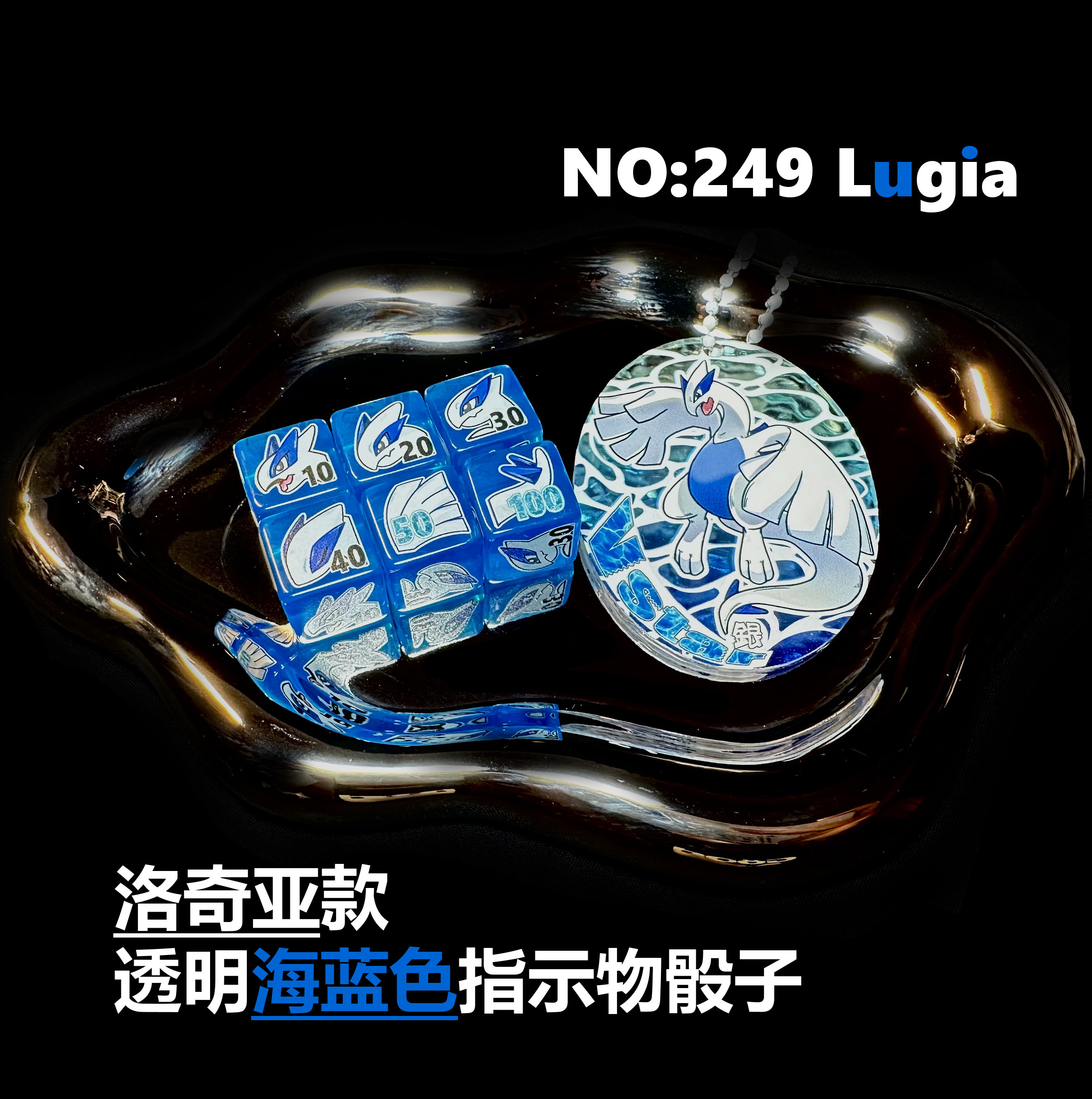best site for japanese pokemon card prices Lugia main image 1