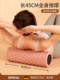 German Professional Solid Foam Roller Massage Roller for Muscle Relaxation, Slimming Legs, Yoga Column Fascia Massager, Back Roller