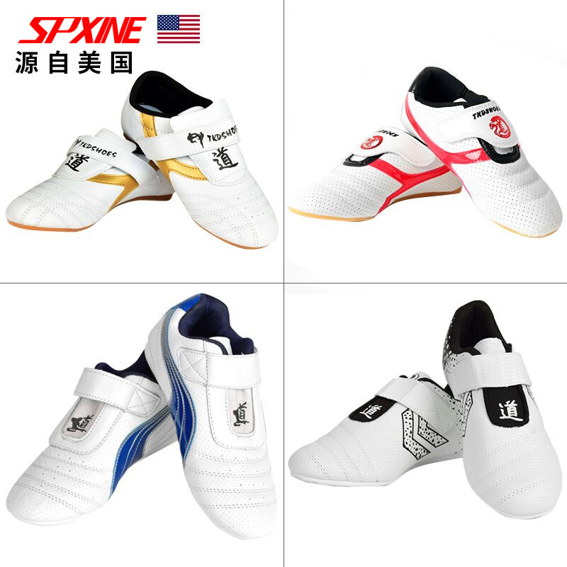 Taekwondo Professional Road Shoes Boys Training Children Adults Clothing Martial Arts Girls Scattered special Soft Bottom Road shoes