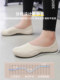 Indoor Fitness Shoes, New Style, Sports Jump Rope, Home Running, Yoga, Non-Slip, Soft Sole, Silent Training, Special for Women