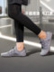 Special Non-Slip Soft-Soled Silent Deadlift Shoes for Indoor Fitness, Women's Sports Exercise Yoga Shoes, Jump Rope Weight Loss Shoes