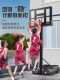Basketball Hoop Stand, Movable, Outdoor, Children's Home Use, Indoor and Outdoor, Adjustable Height, Adult Professional Standard