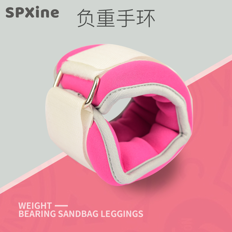 Sand Bag Tied Leg Negative Heavy-handed Rings Running Gear Leg Full Sand Bag Tied Foot Wrist Training Students Special Men And Women