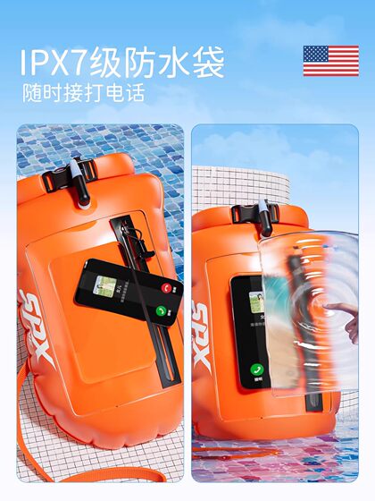 Spxine Swimming Buoy with Dual Airbags, Floating Device, Safety Life-Saving Equipment for Adults, Official Flagship Store