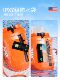 Spxine Swimming Buoy with Dual Airbags, Floating Device, Safety Life-Saving Equipment for Adults, Official Flagship Store