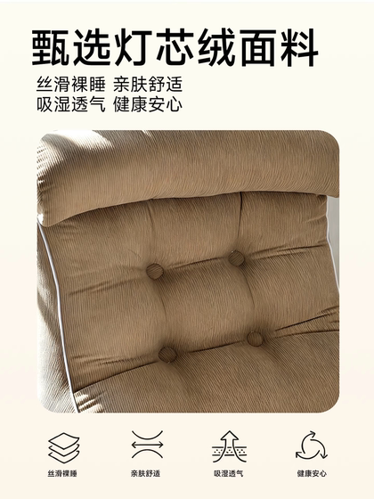 Anti-Reflux Wedge Pillow for the Elderly, Bed Wedge Pillow, Headboard Care, Large Backrest, Triangular Soft Cushion Pillow