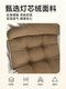 Anti-Reflux Wedge Pillow for the Elderly, Bed Wedge Pillow, Headboard Care, Large Backrest, Triangular Soft Cushion Pillow