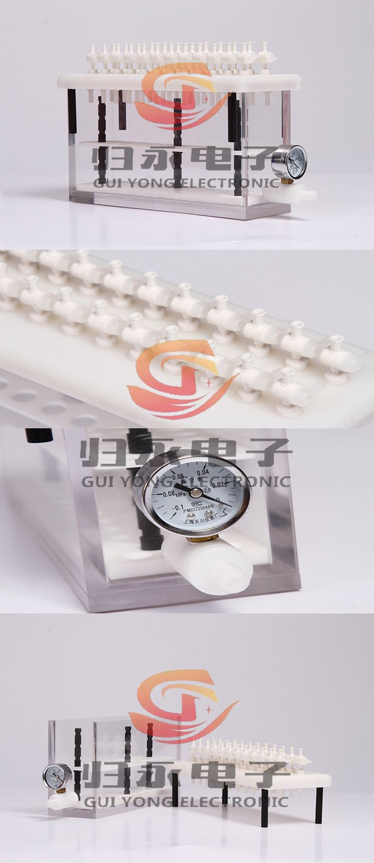 24孔方形固相萃取仪