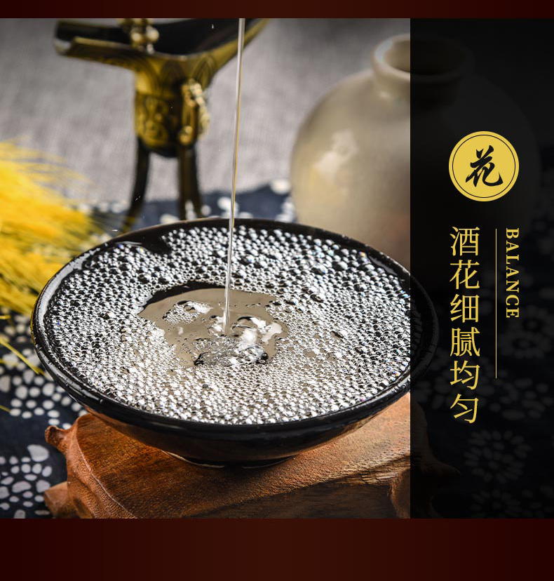 茅台集团旗下 白金原浆酒 52度兼香型纯粮食酒 500ml*6瓶 图11