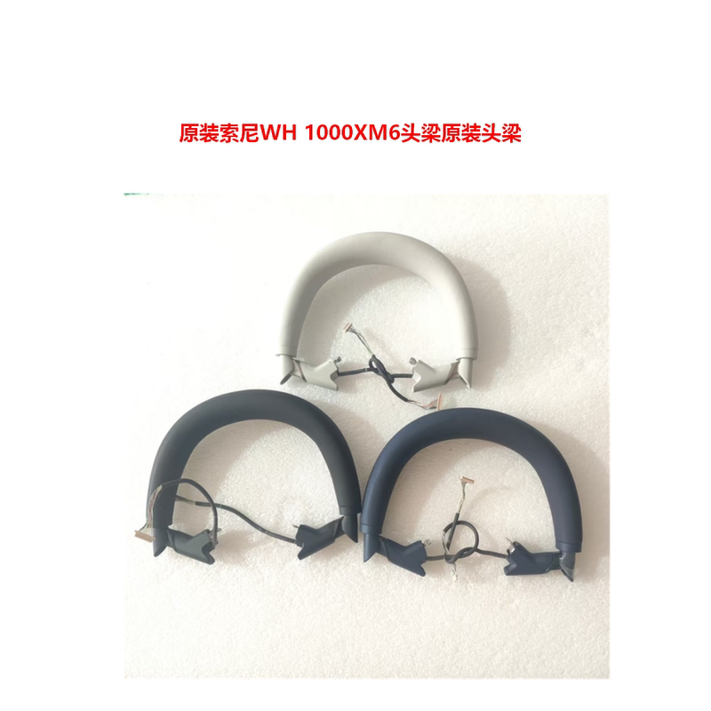 Original Sony Wh-1000Xm6 Headphone Headband Original Headband Repair and Replacement Parts