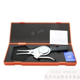 С правилами внутренней карты 15-35 Правила внутреннего диаметра, внутренний диаметр с поверхностным суппортом с метром внутреннего диаметра Cardon Ulnar