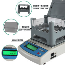 MH-300A densimeter solid rubber plastic density count explicit weight density scales electronic weighter