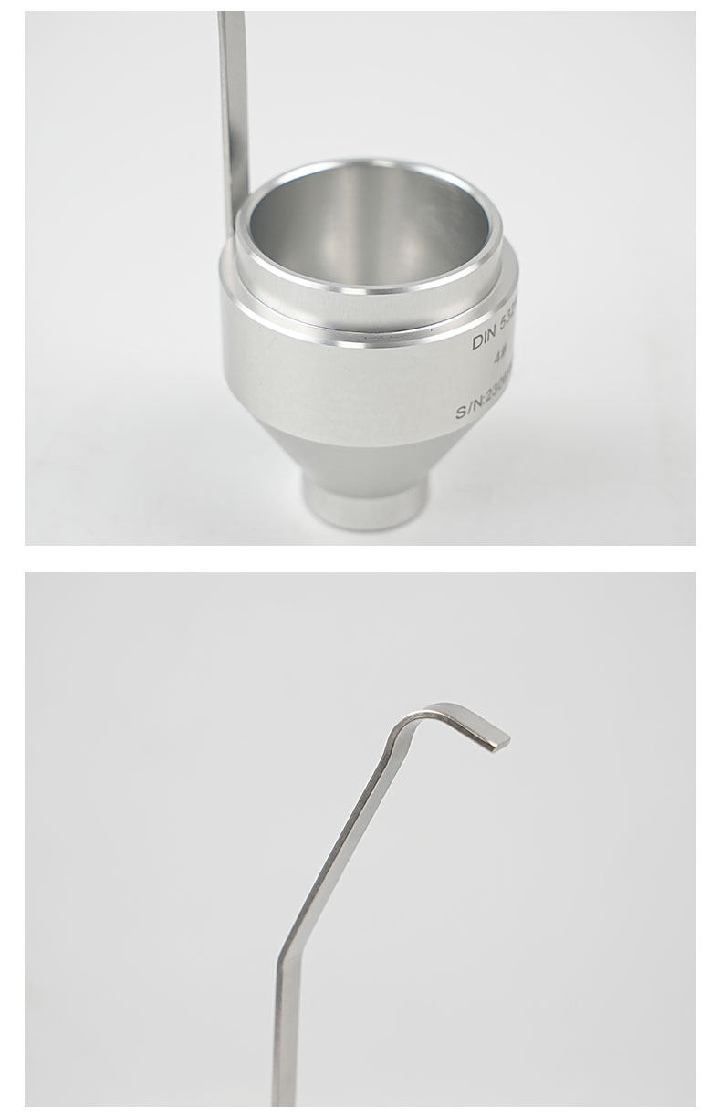 Вискозиметр din涂料粘度杯 4#/6#丁杯手提式din4号/din6号粘度杯便携式din杯