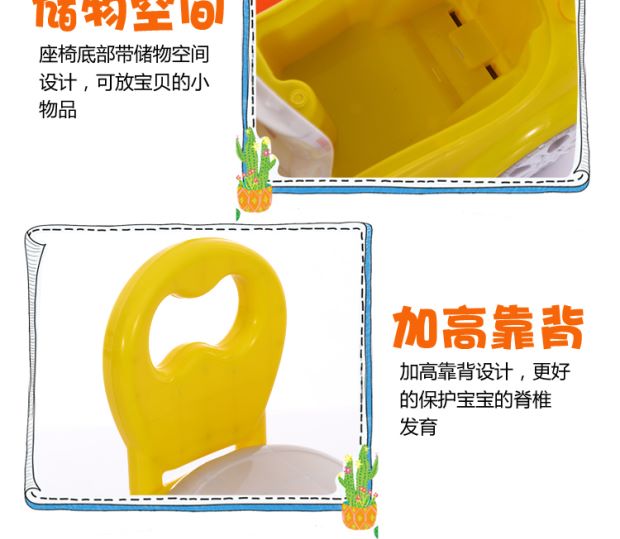 Trẻ em xe xoắn xe đu với âm thanh 1-3 tuổi im lặng trượt patin xe đại hoàng vịt yo xe van truot can bang