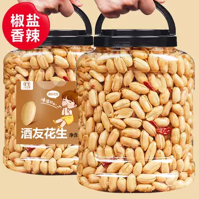 Deli Deli Deli Peanut 500g Spicy Peanut Peanut Fried Wine Fried Peanut Snacks