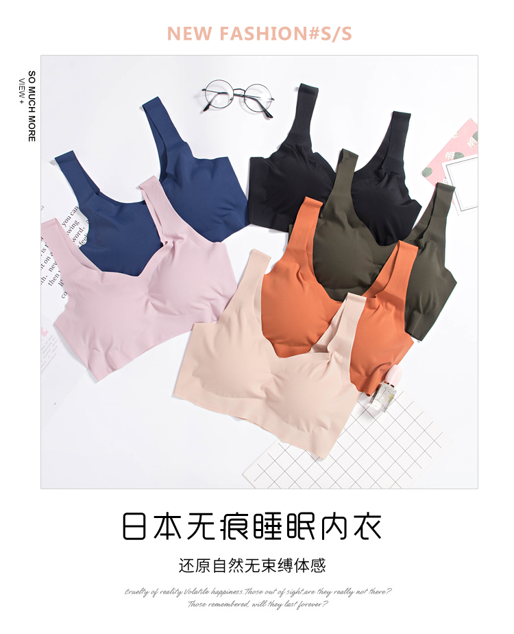 Nam cực làm đẹp trở lại đồ lót phụ nữ thu thập không có vòng thép mỏng áo ngực ren thể thao chạy vest áo ngực cách điệu do lot nu