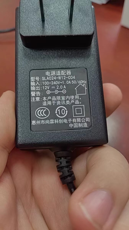 Suitable for 19/22/ 24inch Lcd Monitors 12V 2.0A Power Adapter Sla024-W12-C04/02