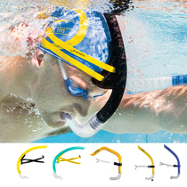FINIS swimming training snorkel low resistance snorkeling front snorkel freestyle snorkel