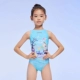 123525806 Lanhuang Qian Rabbit выглядит как цветок парчо