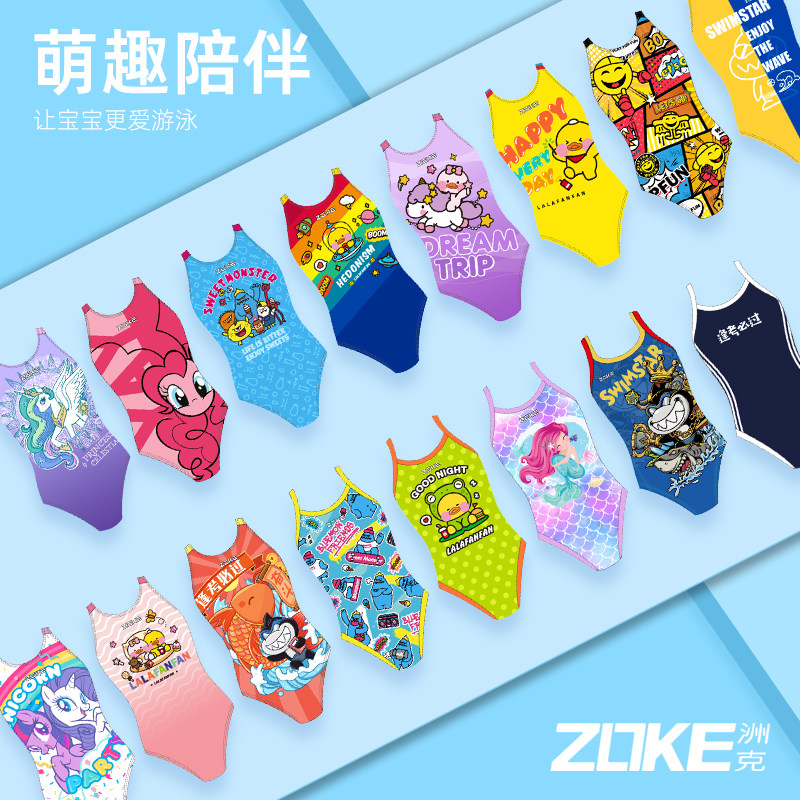 ZOKE Zhouke new children's racing training one-piece triangle swimsuit youth competition hyaluronic acid duck