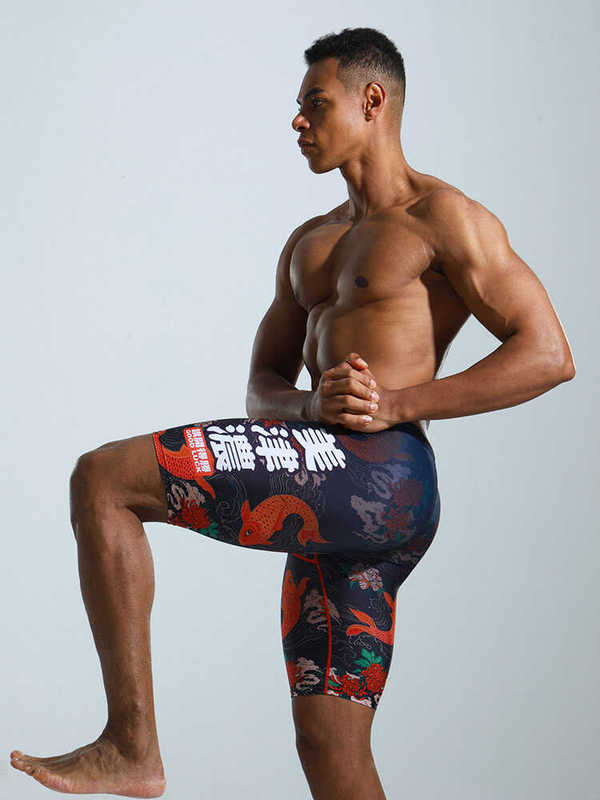 Mizuno Men's Five-Point Swim Trunks Swimming Training Quick-Drying Anti-Embarrassment Swim Trunks