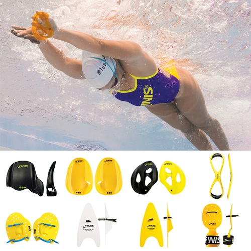 Finis finis iso стандартная рука -蹼 蹼 蹼 蹼 蹼 纠 纠 f f f f f