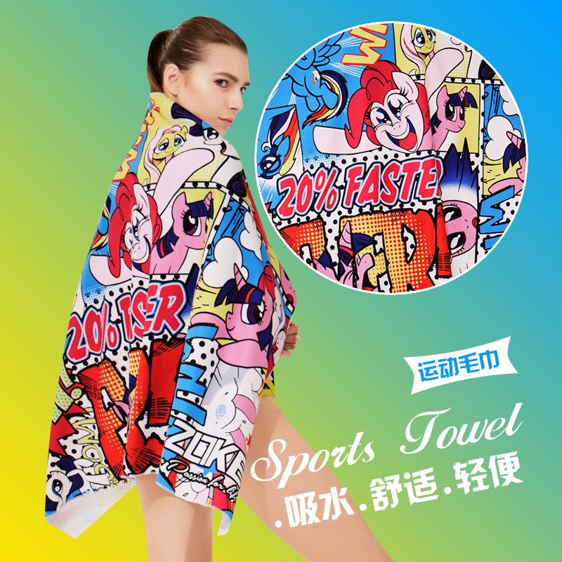 ZOKE zhouke swimming towel Sports soft large long version of shawl hot spring resort absorbent bath towel