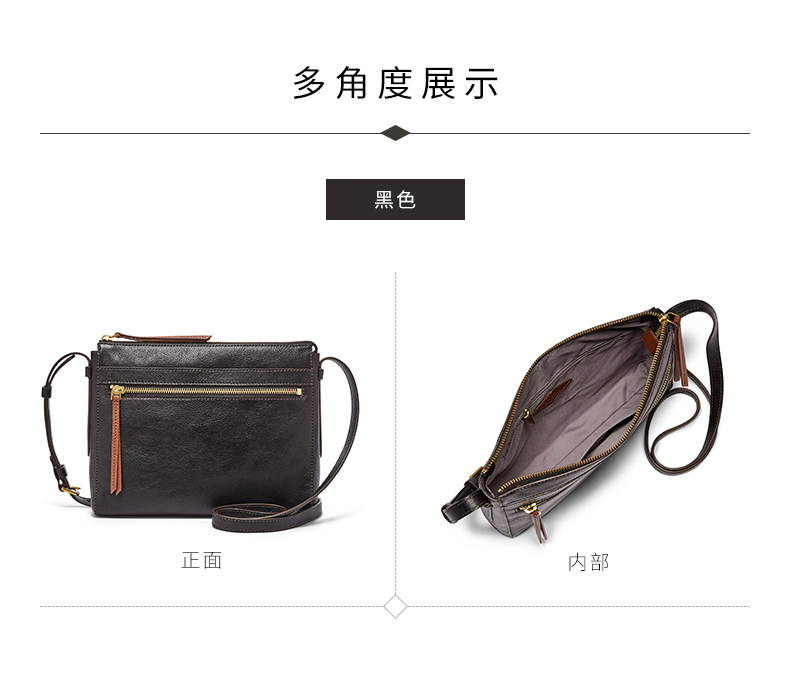 Fossil 化石 Campbell系列 真皮 女式单肩斜挎包 SHB2000001/SHB2000210 双重优惠折后￥353包邮包税 2色可选
