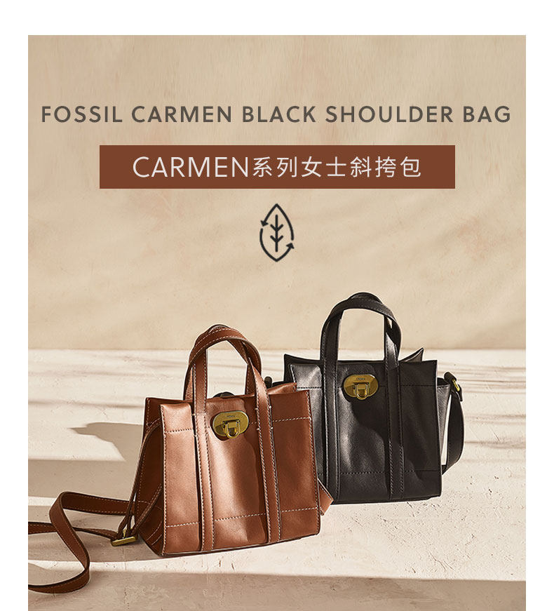 Fossil 化石 Carmen系列 女式迷你真皮手提斜挎包 ZB1727213/ZB1727001 双重优惠折后￥617.3包邮包税