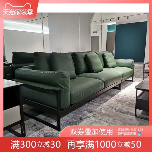 Итальянский минималистский кожа напа