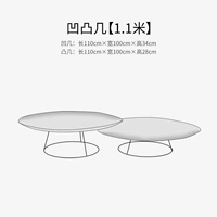 Несколько наборов [Congave W110*D100*H34+выпуклый W110*D100*H28] отслеживать деревянную природу